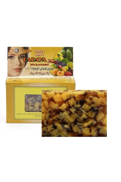 NİCE صابونة فروتي بالبابايا بالحبيبات السوداء - نسمة الصحراء