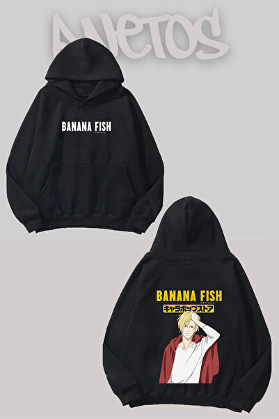 Anetos Banana Fish 8 Дизайн Черно суитшърт с печат отпред и отзад