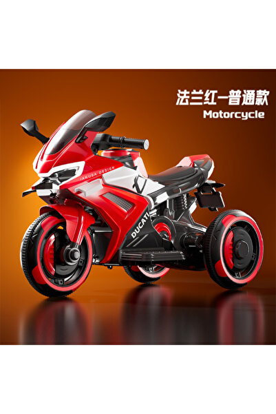 CAR Electric Tricycle, 6V Battery, 380 Motor with Music & Lights(Slow start) 29-M512-RED