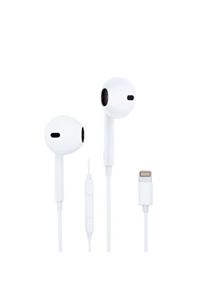 The comprehensive house سماعة ايفون