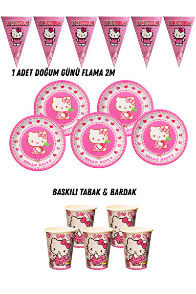 HAPPYLOOPPARTY Hello Kitty 8 Kişilik Tabak , Bardak , Flama Bayrak Doğum Günü Set