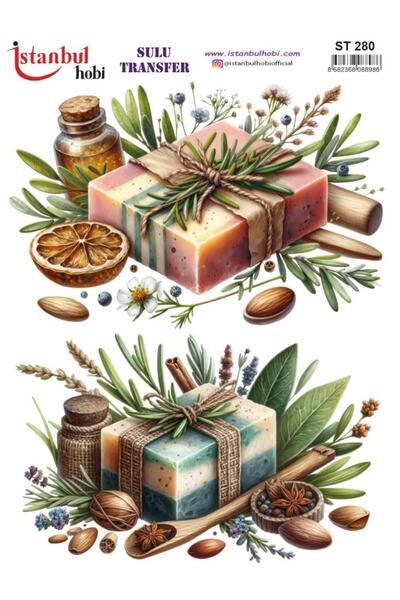 İstanbul Hobi ورق نقل مائي 25×35 سم ST-280