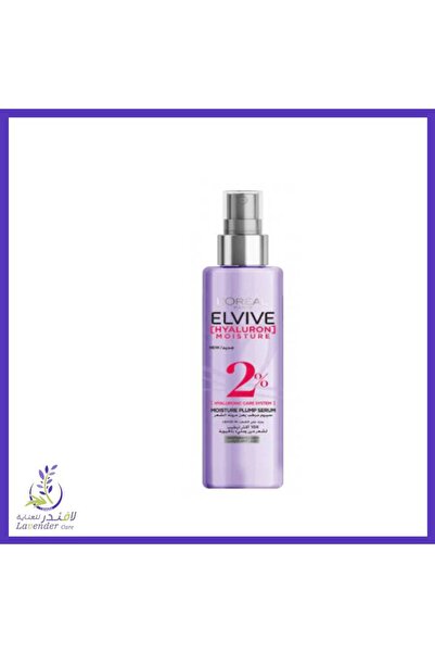 ROİAL سيروم لوريال إلفيف المرطب بالزيت الاستثنائي 150 مل