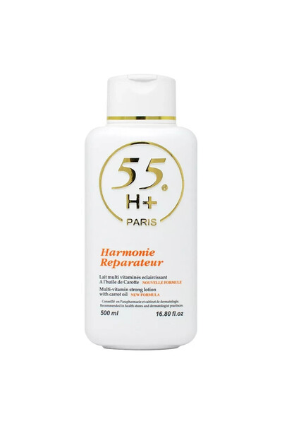 Harmonie Mobilya لوشن هارموني 55H+
