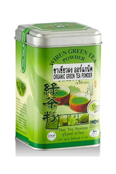 TAE مسحوق الماتشا العضوي عالي الجودة 50 جرام سويرن (علبة)