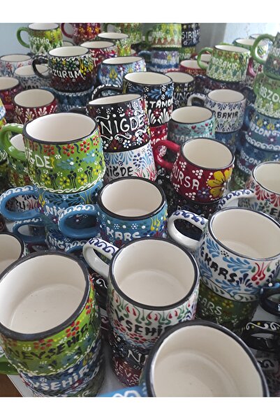 Home Coffee Cup with Saucer, Engraved with the Words, "My Dear Father."