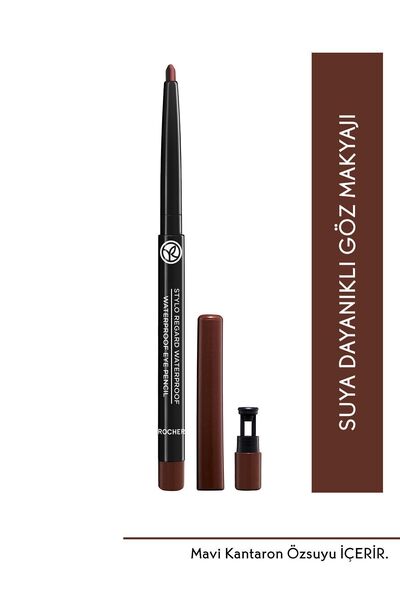 Yves Rocher Uzun Süre Kalıcı Suya Dayanıklı Asansörlü KAHVE Göz Kalemi 0.35 gr