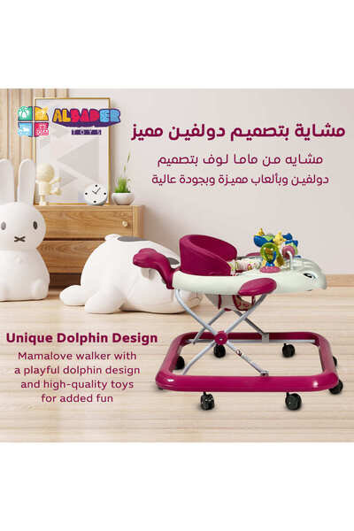 ALBADER Mamalove Baby Walker for Newborns Foldable Design Adjustable Height Baby Activity Walker With Music