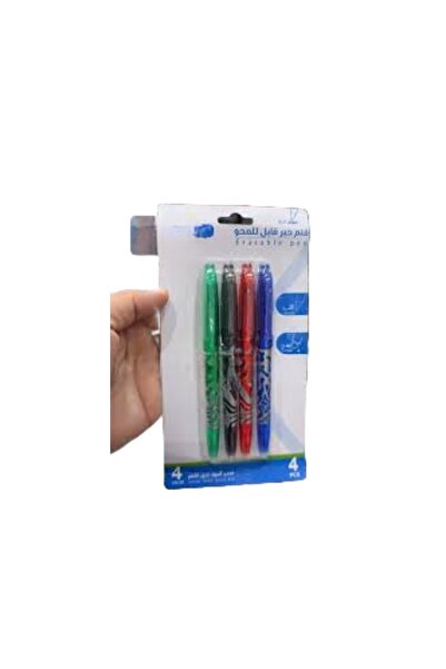 The comprehensive house أقلام حبر قابل للمحو