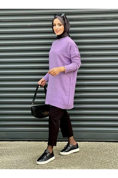 Nergis Neva Butik New Season Crew Neck Self-Striped Knitwear Tunic