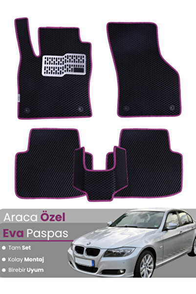 Guerrino مجموعة كاملة من دواسات EVA متوافقة مع سيارة BMW الفئة الثالثة E90 سي...