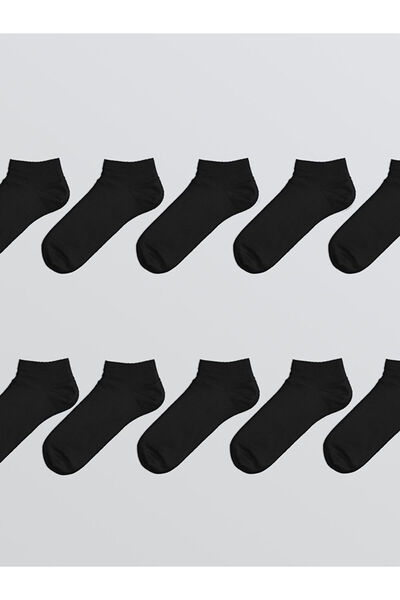 LC Waikiki Мъжки чорапи 10 броя