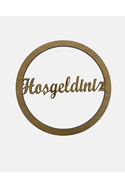 Selen Wooden Welcome Macrame Pulley Door Ornament