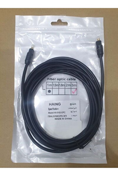 HAING كابل الصوت البصري Heng بطول 3 أمتار - أداء عالي وصوت واضح