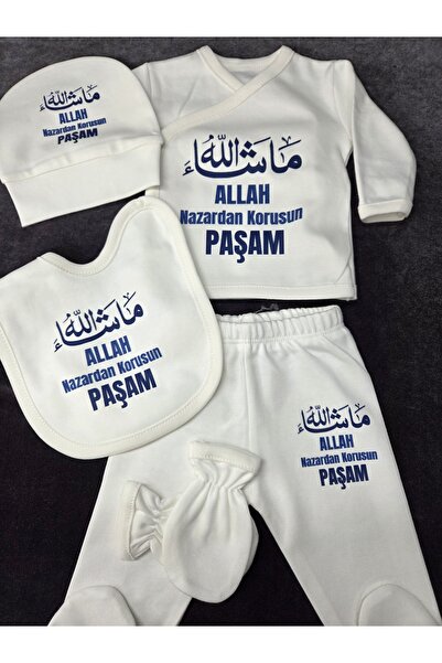 lupi Maşallah yazılı hastane çıkışı