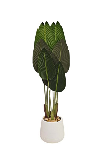 BYT ALRWASM FOR TRADE شجرة نباتات صناعية للزينة مع وعاء 130 سم