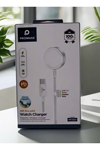 proMAS شاحن لاسلكي مغناطيسي مع كابل مضفر من النايلون