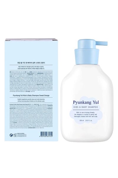 Pyunkang Yul Kids & Baby Shampoo with Ceramide, Cica, Honeysuckle | Fragrance Free, EWG Verified 19.9 Fl.Oz.