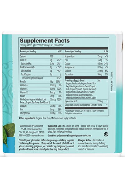 Sunwarrior Vegan Collagen Builder with Biotin & Vitamin C | Unflavored by