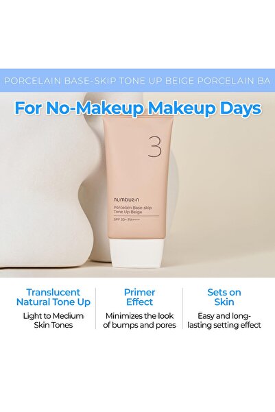 Numbuzin رقم 3 بورسلين أساس بيج SPF50+ PA++++ خفيف الوزن مرطب للعناية بالبشرة الكورية