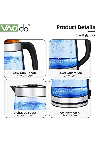 Hope 2 in 1 Electric Kettle, 2.2L Electric Kettle + 0.8L Glass Tea Maker