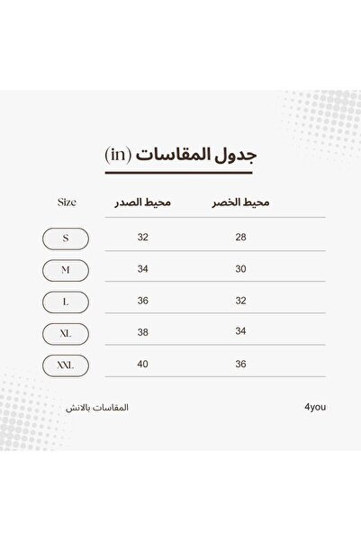 Generic Midi dress with embroidered sleeves