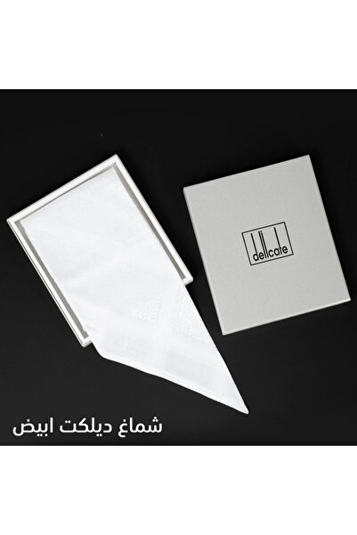 Delicat شماغ ابيض ديليكات مقاس 58