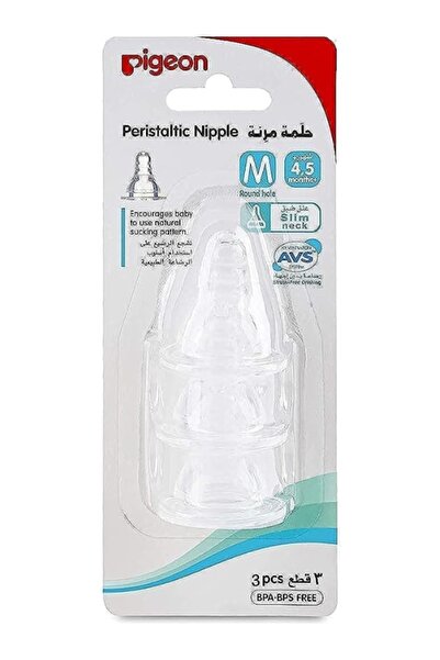 Pigeon حلمة سيليكون تمعجية، مقاس متوسط ​​- 3 قطع