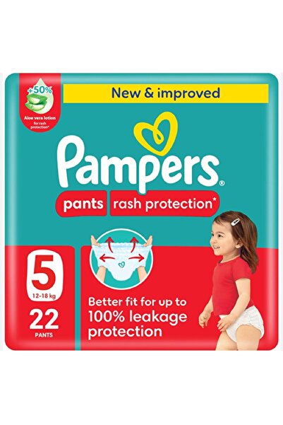 Pampers بامبرز كلوت حماية من التسلخات مقاس 5 - 22 حفاضة