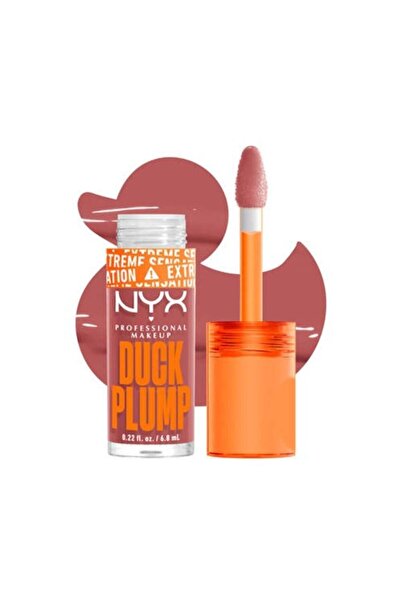 Nyx Butik Duck Plump Lip Gloss 7ml