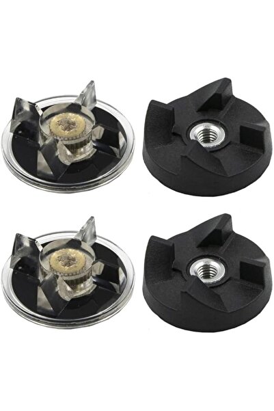 Generic قطعة غيار خلاط خزنة، زوجان من التروس الأساسية وتروس الشفرة، لخلاط ماجيك بوليت MB1001 250