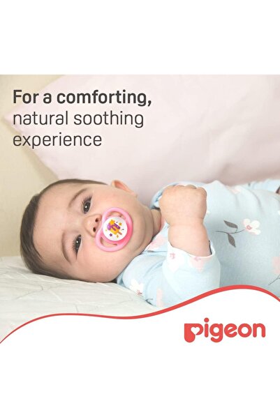 Pigeon Mini Light Pacifier 6+ M Bee
