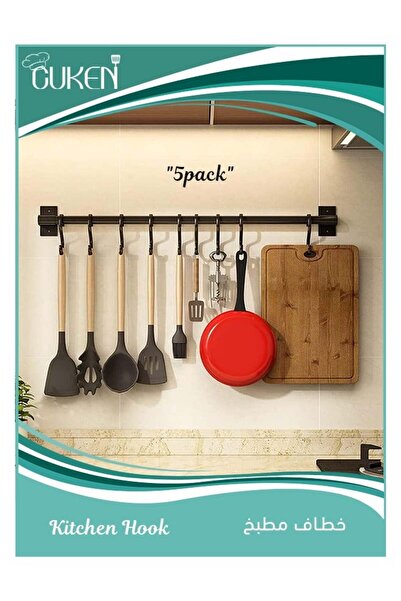 Cuken رف أواني مثبت على الحائط مقاس 30.5 سم مع 5 خطافات وقضبان سباكة صناعية