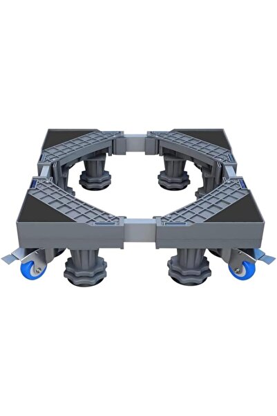 Generic قاعدة جياهوتيون العالمية المحمولة - قاعدة قابلة للتعديل للغسالة والمج...
