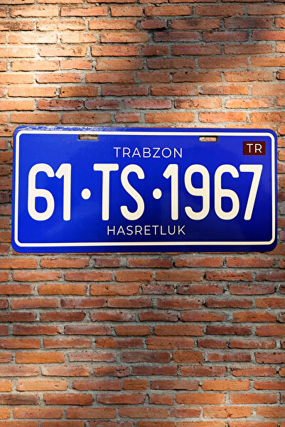 DURUSA Trabzonspor , Retro Plaka , MDF Ahşap Dekoratif Duvar & Araba Tabelası...