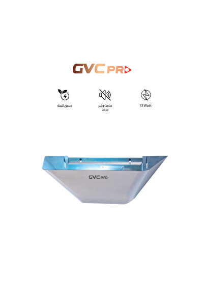 GVC PRO Mosquito Trap GVIK-150