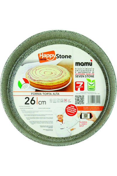 mamu cookware High Round Non-Stick Baking Pan 26x5 cm