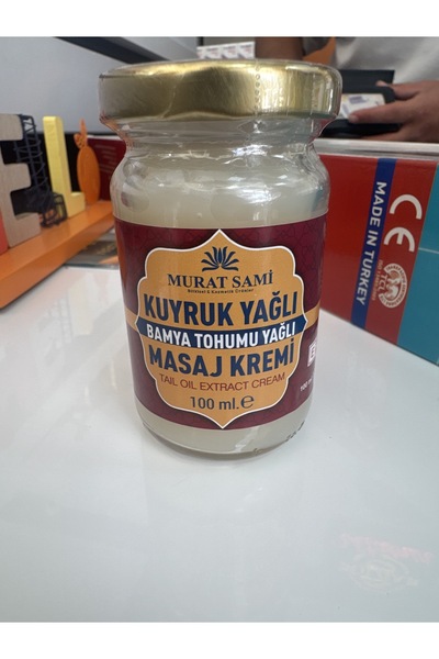 Krem Mahmut sami Kuyruk yağlı bamya tohumu yağlı masaj kremi