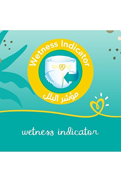 Pampers Baby-Dry Newborn Taped Diapers, Size 2 (3-8kg), 138 Ct, Aloe Vera, 100% Leak Protection