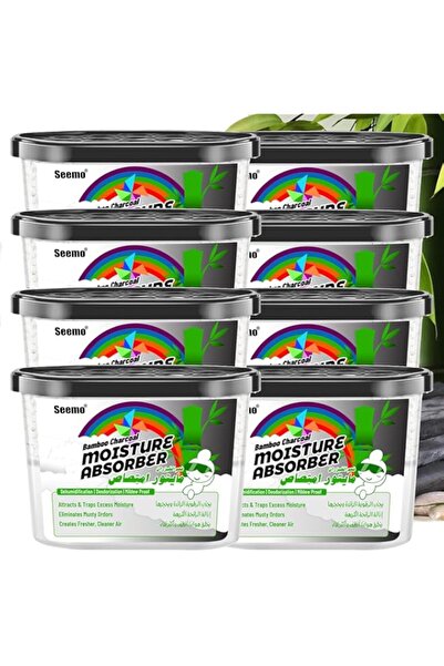 Generic صناديق امتصاص الرطوبة من سيمو المصنوعة من فحم الخيزران، مقاومة للعفن،...