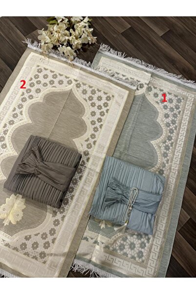 MAYAR طقم صلاه نسائي مع شرشف ومبخره وسبحه