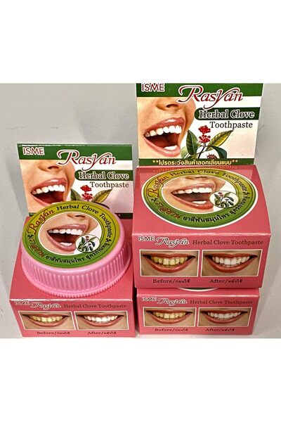Hogdseirrs عبوة من 3 قطع من معجون أسنان راسيان إسمي العشبي بنكهة القرنفل، مضاد للبكتيريا ورائحة الفم الكريهة والتسوس 2
