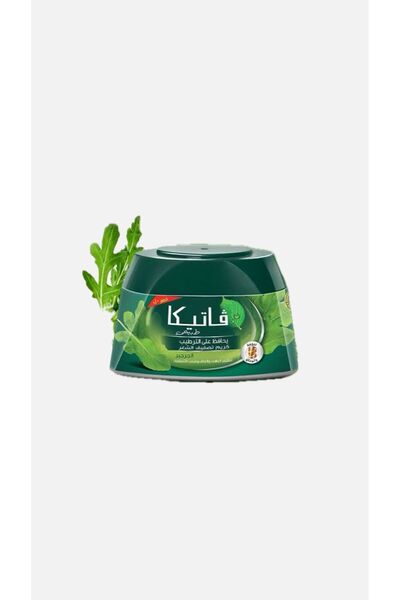 Vatika Roka Saç Kremi (190 ml) - Nem Kilidi - Kuru ve Yönetilemeyen Saçlar İçin