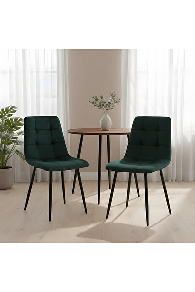 Elindor Set de 2 scaune ergonomice Elindor®, lățime șezut 44 cm, înălțime totală 87 cm, verde smarald