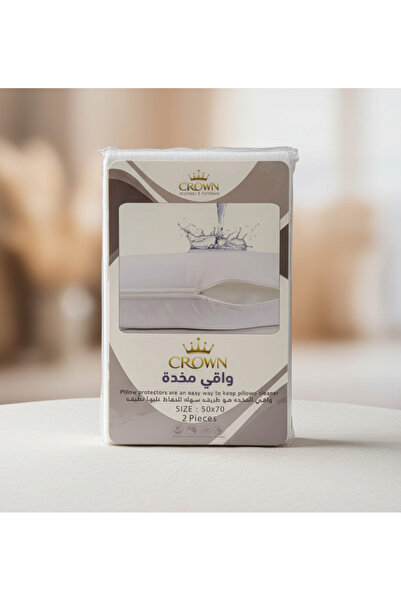 Crown Textile Pillowcase - Breathable, liquid-proof, leak-proof, 2-piece pillow protector, pillow protector