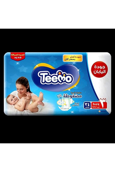 Teemo حفائض أطفال تيمو مقاس - 3 عبوة 34 حفاضة