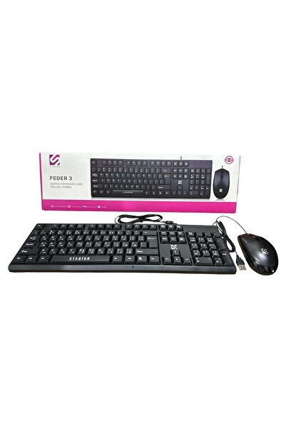 Stadler Arabic and English Keyboard and Wired Mouse Ergonomically Designed for Comfort