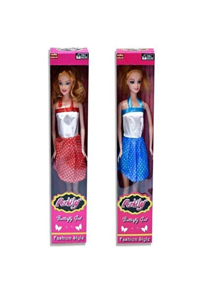 OYDAS Oydaş Tekli Anliliy Doll Bebek
