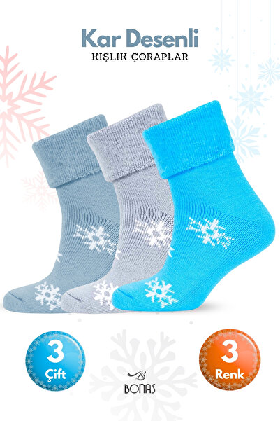 Bonas Комплект зимни дамски термо чорапи с мотив на снежинки, с дебели чорапи и топли маншети - 3 чифта