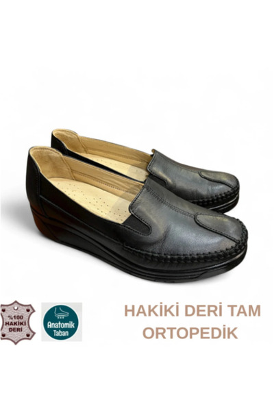 Cozi company أحذية طبية كاملة للقدم مصنوعة من الجلد الطبيعي ونعل غير قابل للا...